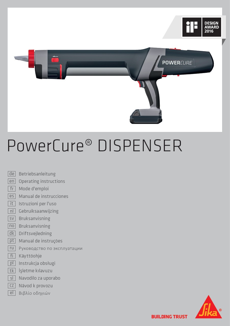 PowerCure DISPENSER